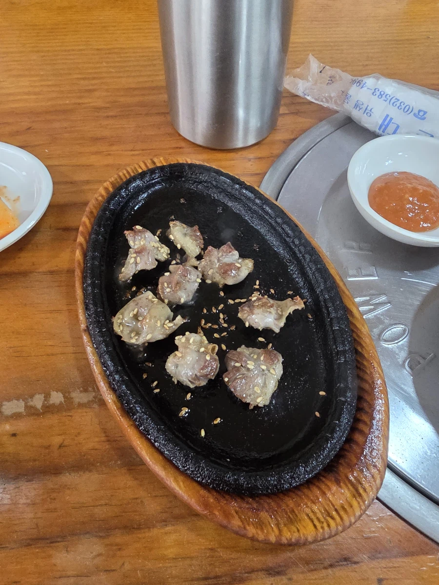 뼈 해장국_2.webp