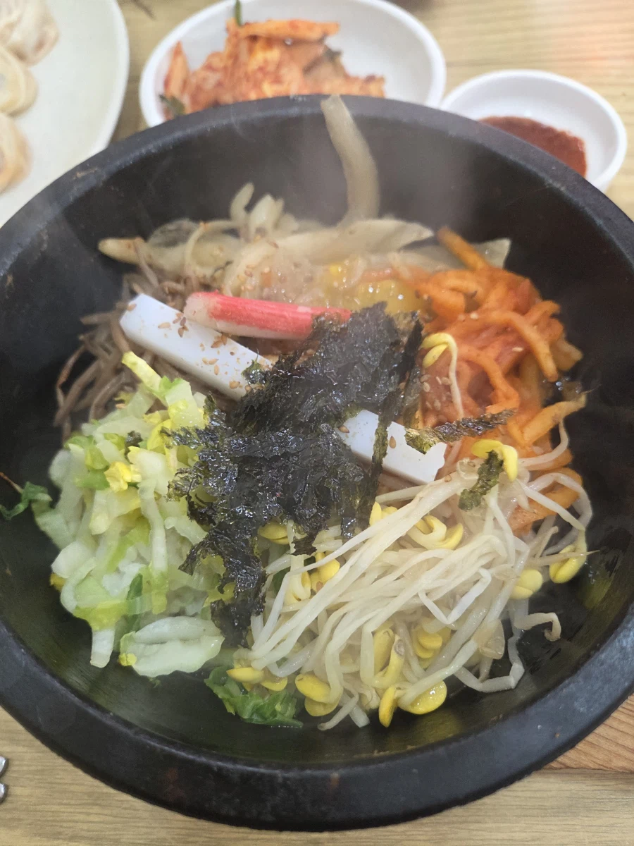 !돌솥비빔밥!_1.webp