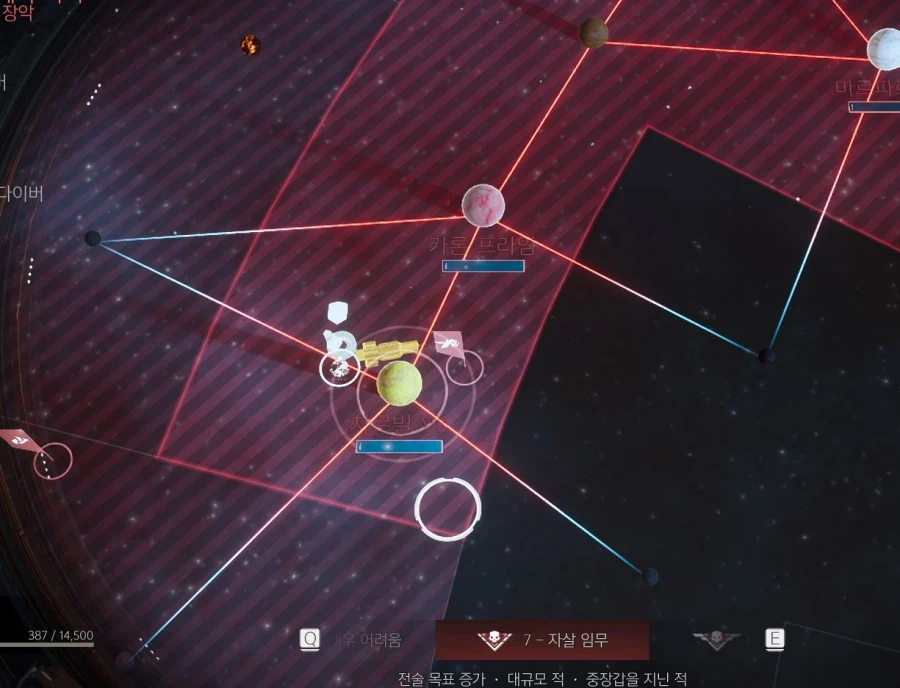 헬다엔 보급로라는 시스템이 있습니다._4.webp