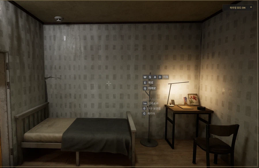 넥슨) 신작겜 낙원에서 최고존엄이라는 기능.jpg_3.webp