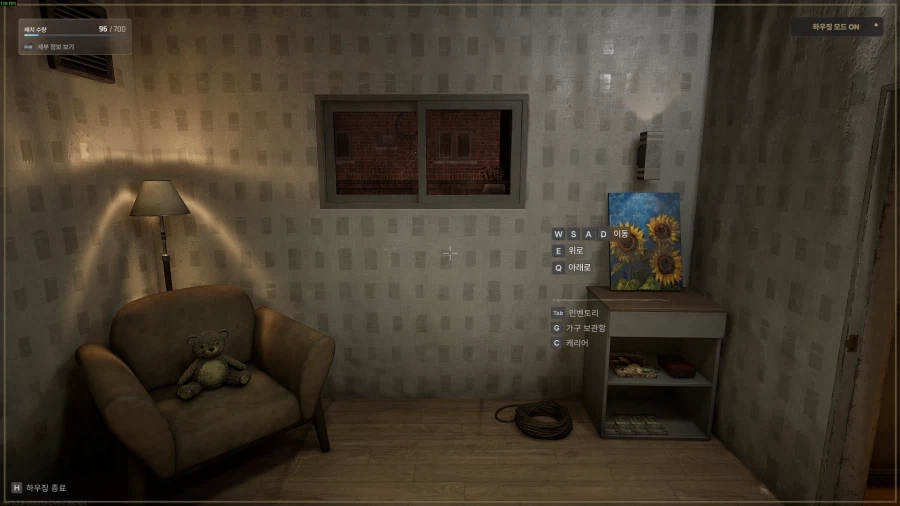 넥슨) 신작겜 낙원에서 최고존엄이라는 기능.jpg_4.webp