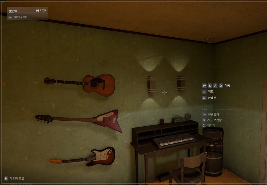 넥슨) 신작겜 낙원에서 최고존엄이라는 기능.jpg_7.webp