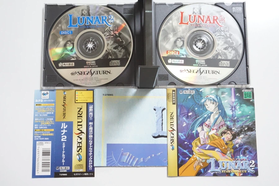 안녕하세요 대구 레트로게임샵 애기와멍멍이입니다 (2026.03.15재고갱신)_4.webp