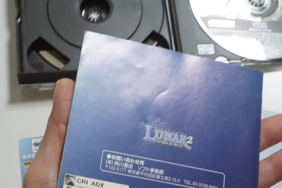 안녕하세요 대구 레트로게임샵 애기와멍멍이입니다 (2026.03.15재고갱신)_8.webp