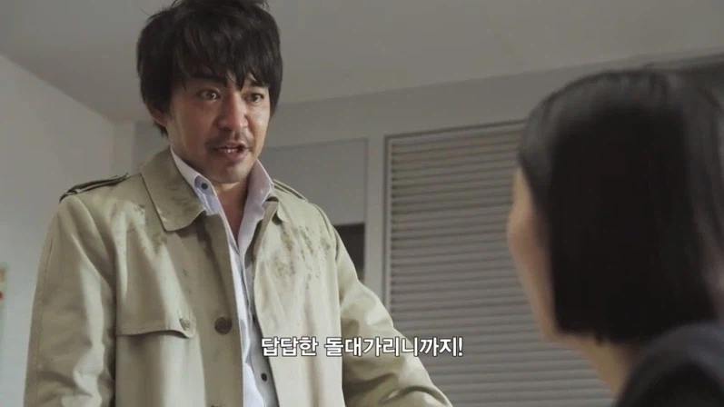 [가면라이더 젯츠] 충격적이다 못해 어이없는 징계 사유_5.webp