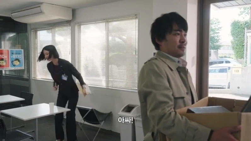 [가면라이더 젯츠] 충격적이다 못해 어이없는 징계 사유_12.webp