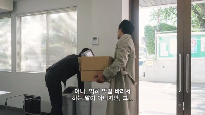 [가면라이더 젯츠] 충격적이다 못해 어이없는 징계 사유_16.webp