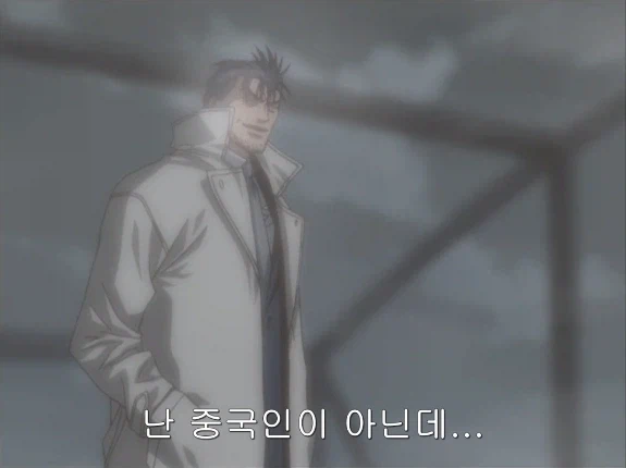 [풀메탈패닉] 언어의 장벽을 느끼는 캐릭터들_95.webp