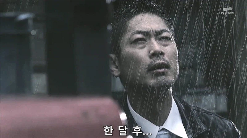 "겨우 5천만원때문에 사람을 죽였습니까?"_8.webp