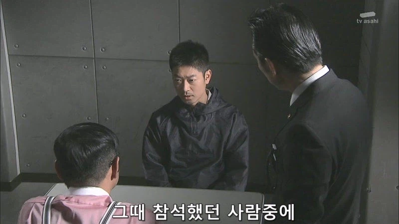 "겨우 5천만원때문에 사람을 죽였습니까?"_12.webp