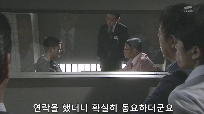 "겨우 5천만원때문에 사람을 죽였습니까?"_16.webp