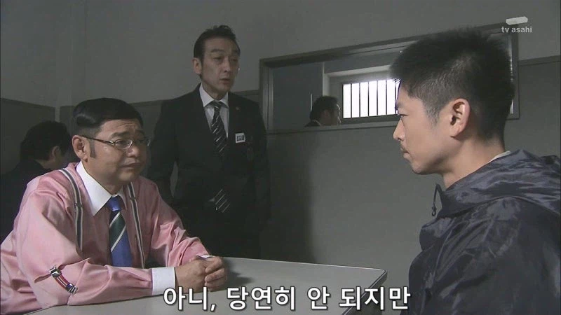 "겨우 5천만원때문에 사람을 죽였습니까?"_31.webp