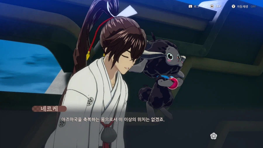 룬팩토리)스포) 주인공대우가 이렇게 좋은 게임은 오랜만이구나_2.webp