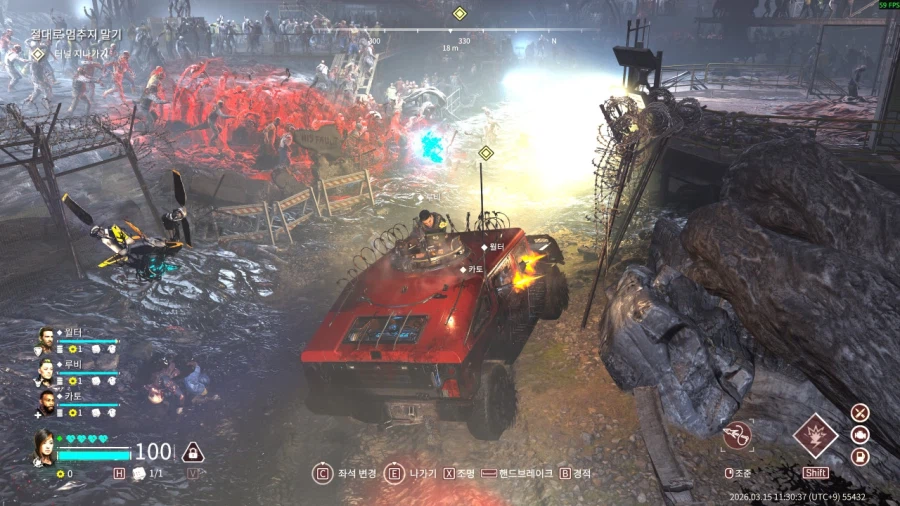 무기 경험치 노가다 하는 방법_2.webp