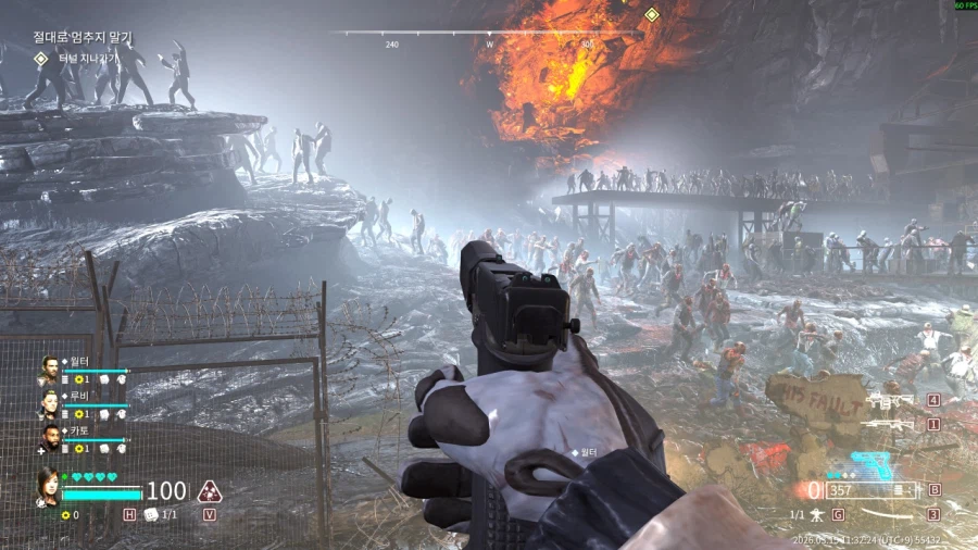 무기 경험치 노가다 하는 방법_3.webp