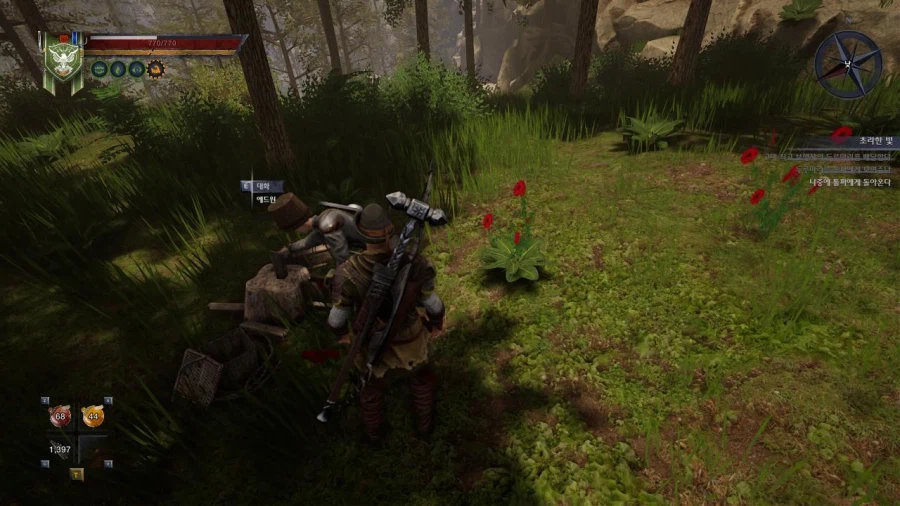 3장 자유 영지_1.webp