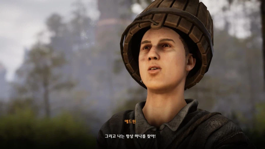 3장 자유 영지_3.webp