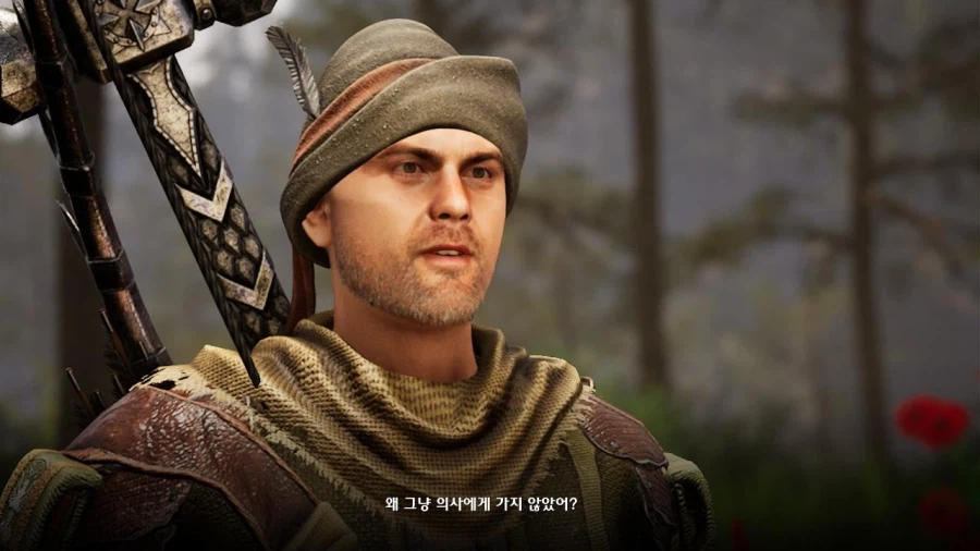 3장 자유 영지_5.webp