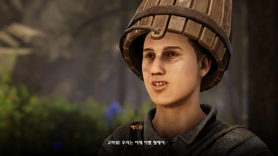 3장 자유 영지_7.webp