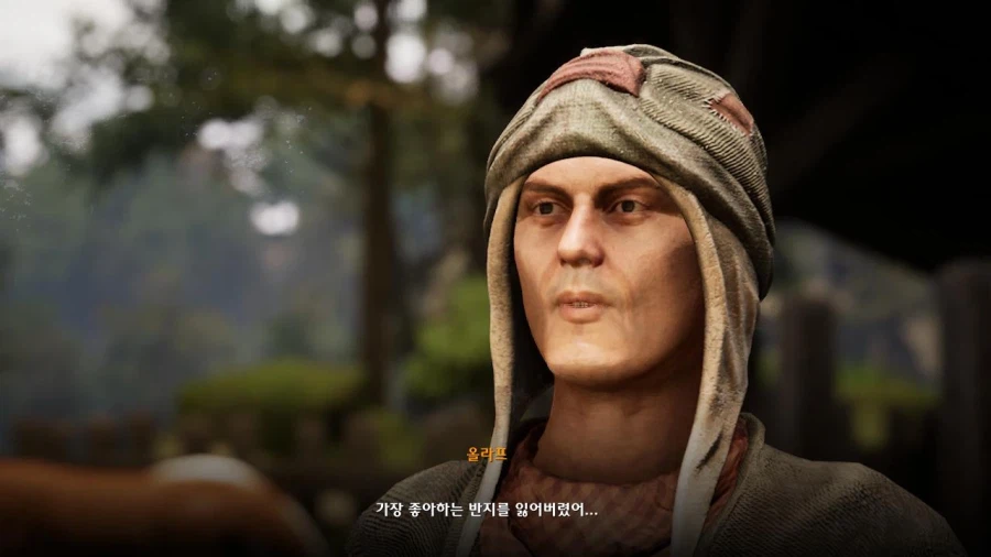 3장 자유 영지_13.webp