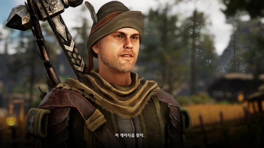 3장 자유 영지_23.webp