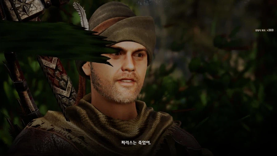 3장 자유 영지_25.webp