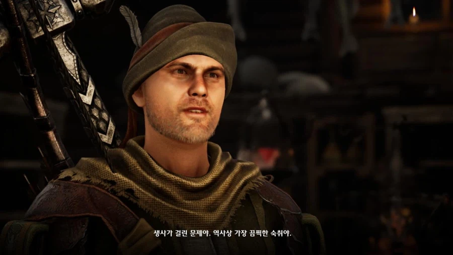 3장 자유 영지_35.webp