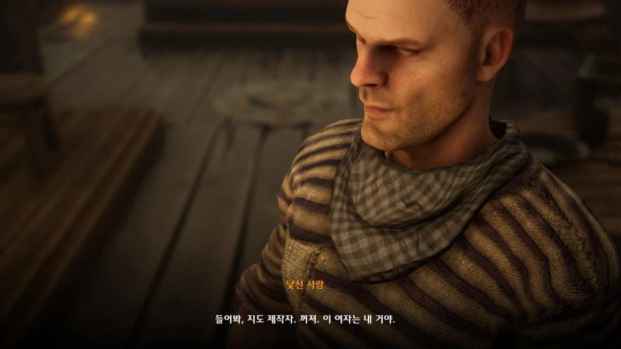 3장 자유 영지_42.webp