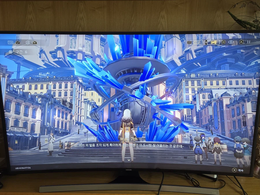 붕괴 스타레일_3.webp