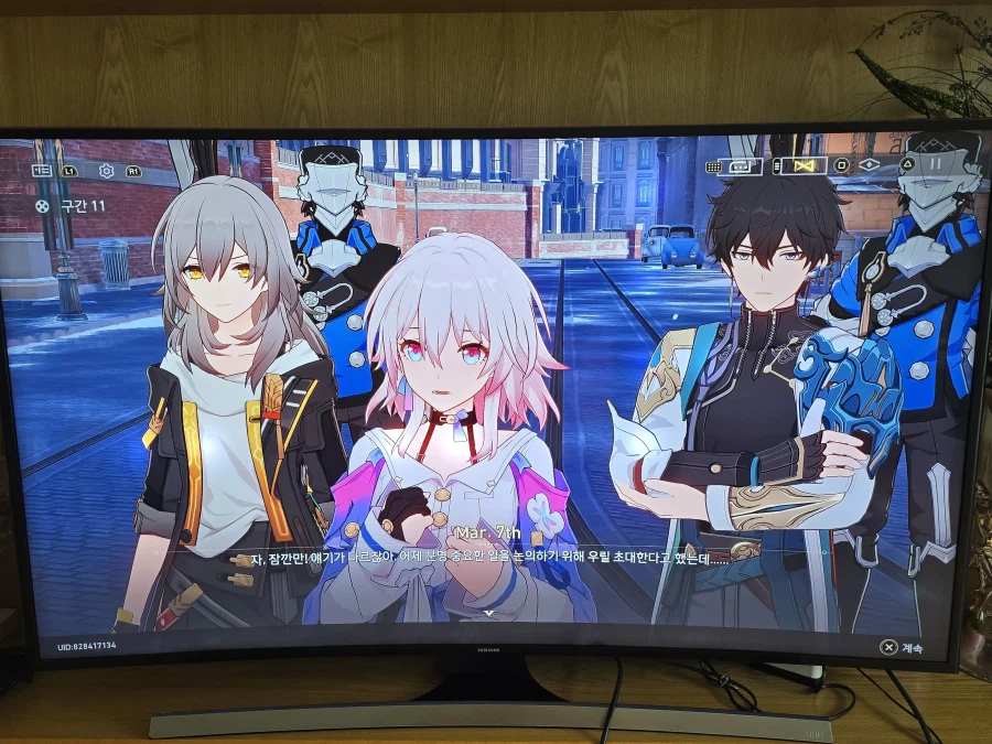 붕괴 스타레일_10.webp