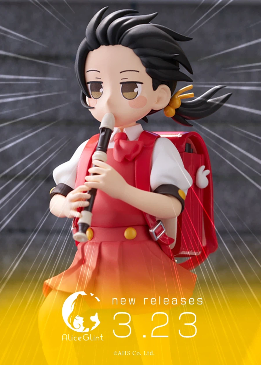 [앨리스 그린트] 카아이 유키 23일 예약 예정_1.webp