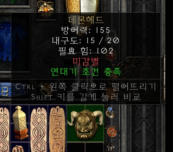 내캐릭 축캐맞군._2.webp