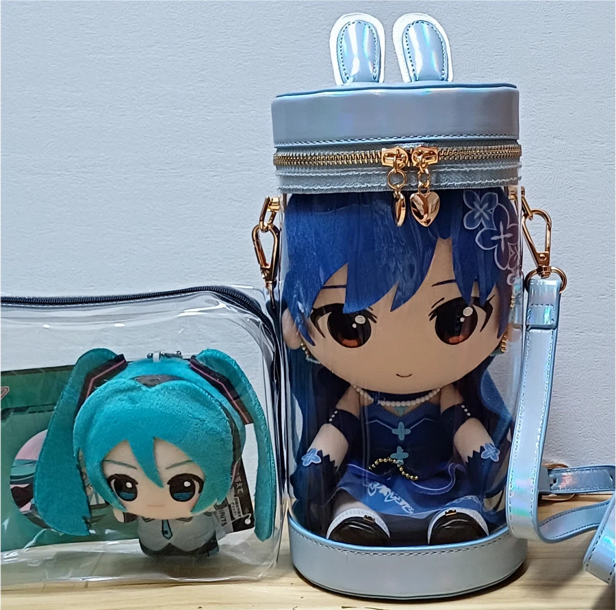 미쿠) 치비 새집 마련_2.webp