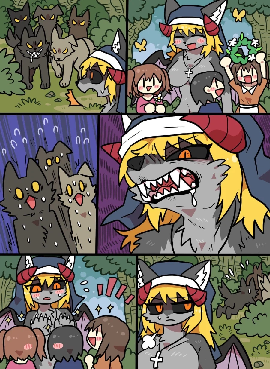 퍼리짤 조금_3.webp