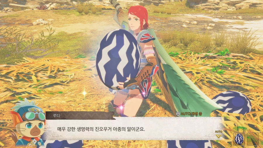 스토리즈3] 3장에서 벗어나질 못하네요.._8.webp