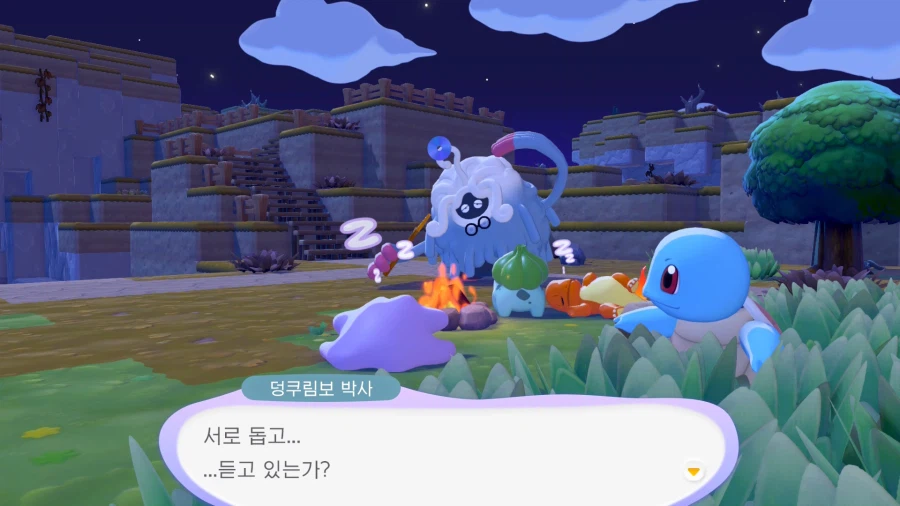 포코피아 꾸민 거 없는 잡샷_3.webp