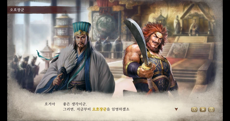 삼8Re vs 삼8Re Pk 소감_1.webp