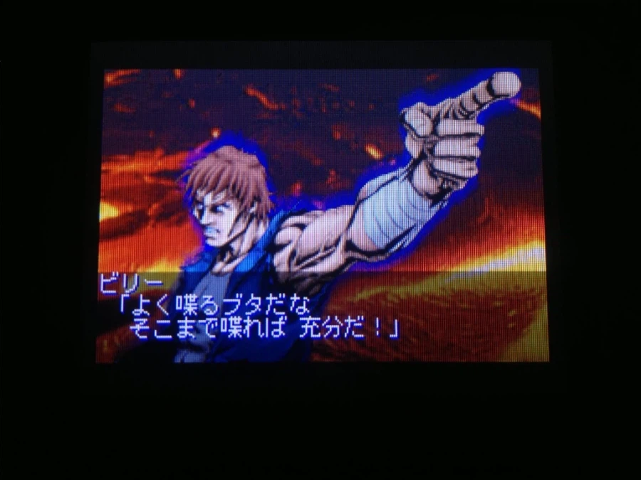 더블 드래곤 "게임보이(双截龍)" & "스위치(REVIVE)"_131.webp