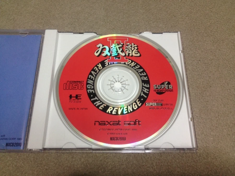 더블 드래곤 "게임보이(双截龍)" & "스위치(REVIVE)"_133.webp