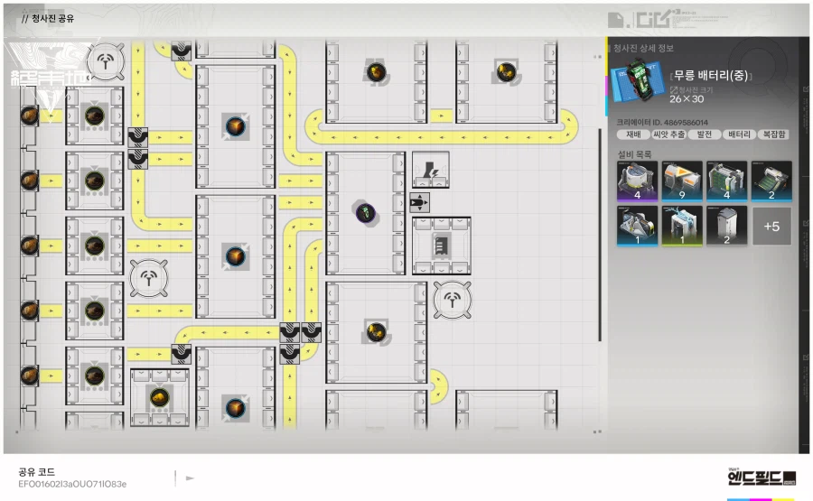 1.1 각 공정 별로 쪼개놓은 청사진_8.webp