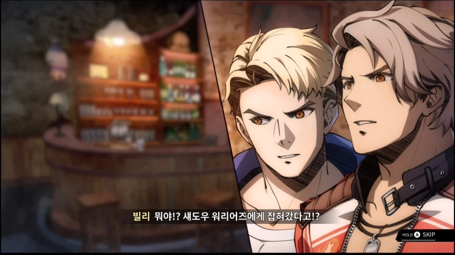 더블 드래곤 "게임보이(双截龍)" & "스위치(REVIVE)"_80.webp