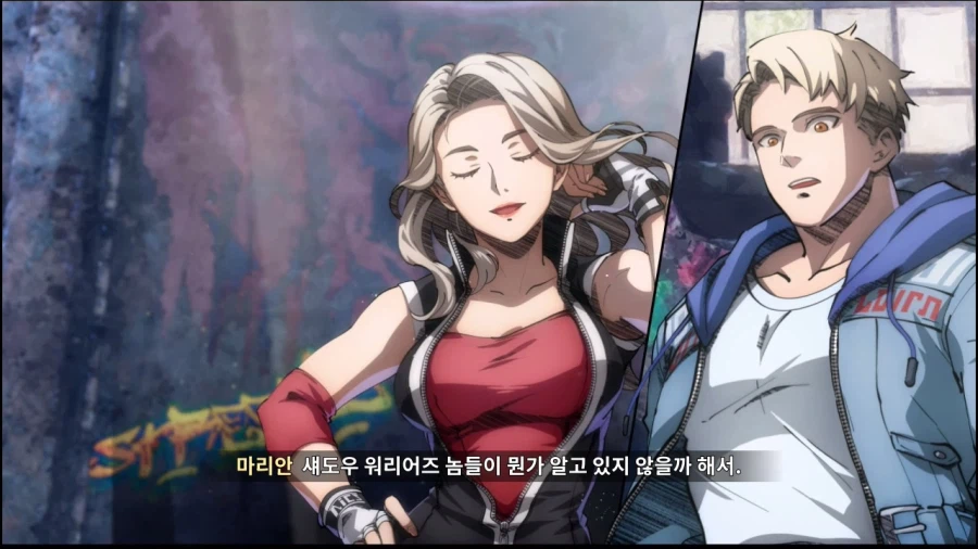 더블 드래곤 "게임보이(双截龍)" & "스위치(REVIVE)"_116.webp