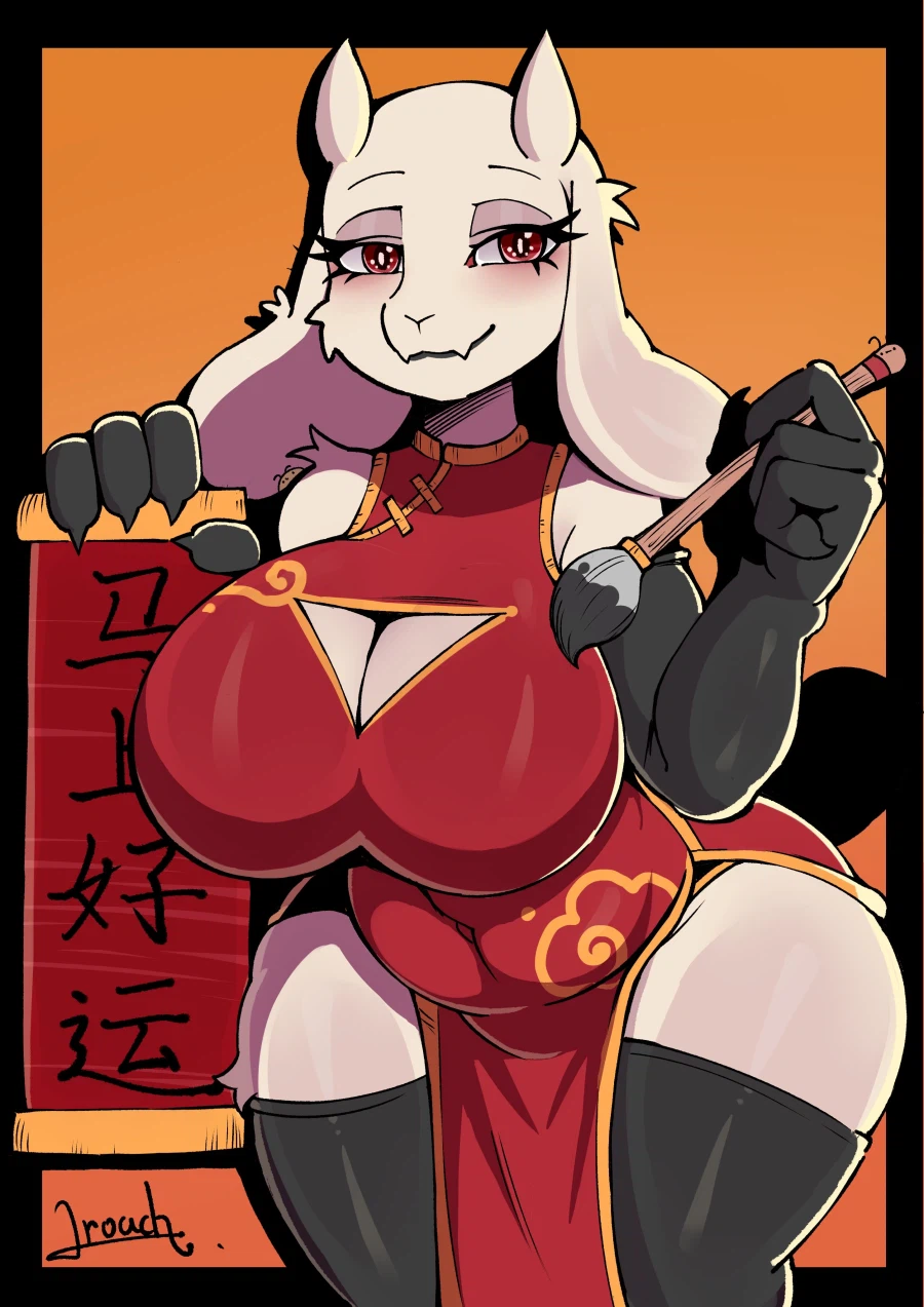 수인짤 쪼금_4.webp