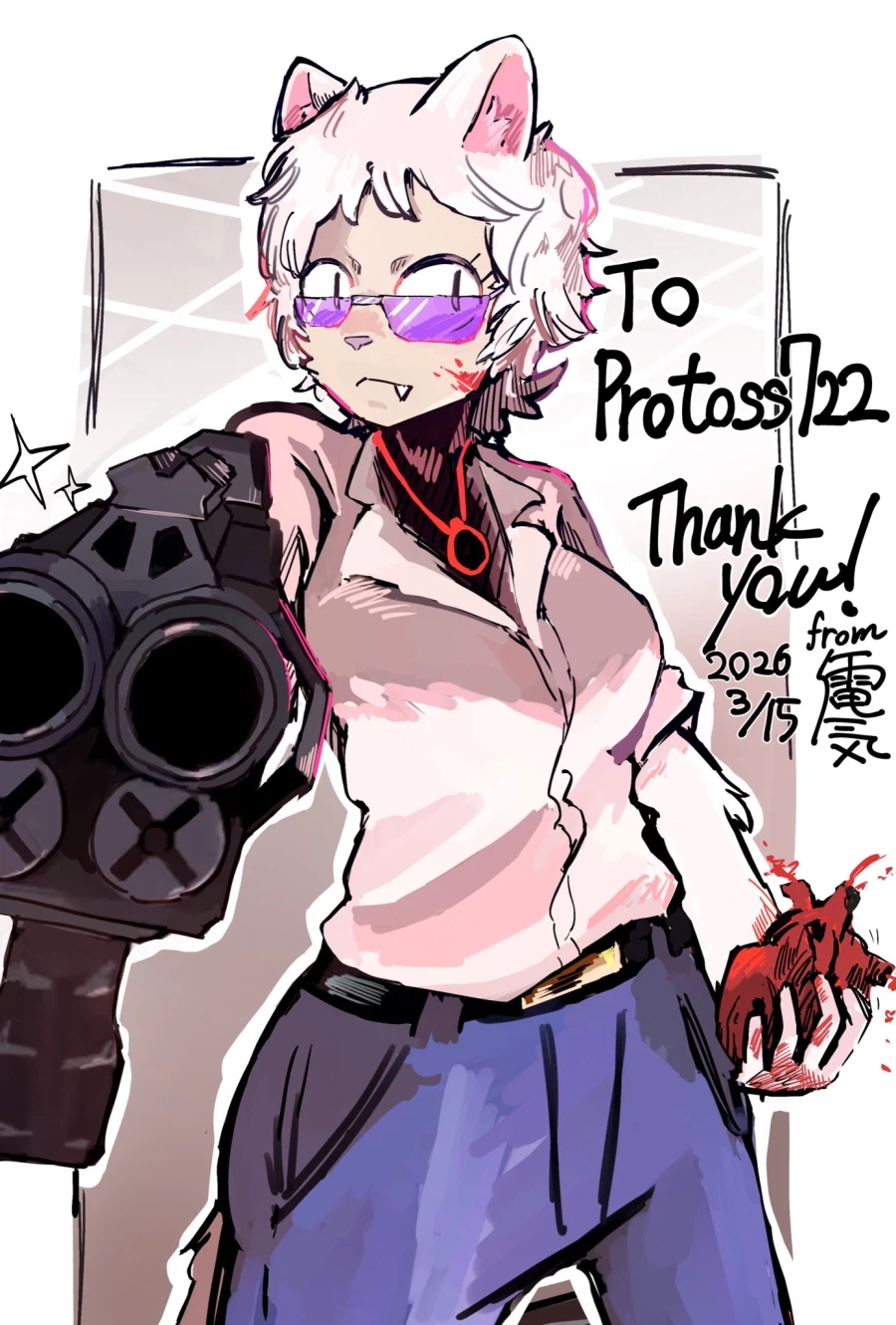 수인짤 쪼금_6.webp