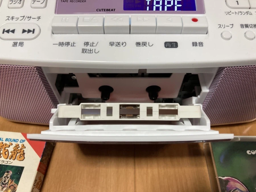 더블 드래곤 "게임보이(双截龍)" & "스위치(REVIVE)"_156.webp