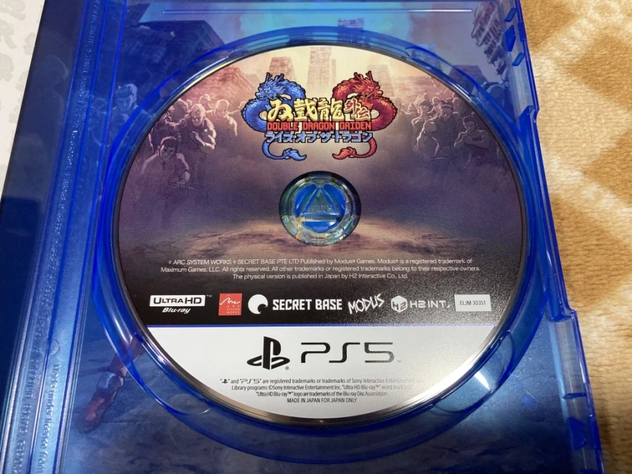 더블 드래곤 "게임보이(双截龍)" & "스위치(REVIVE)"_199.webp