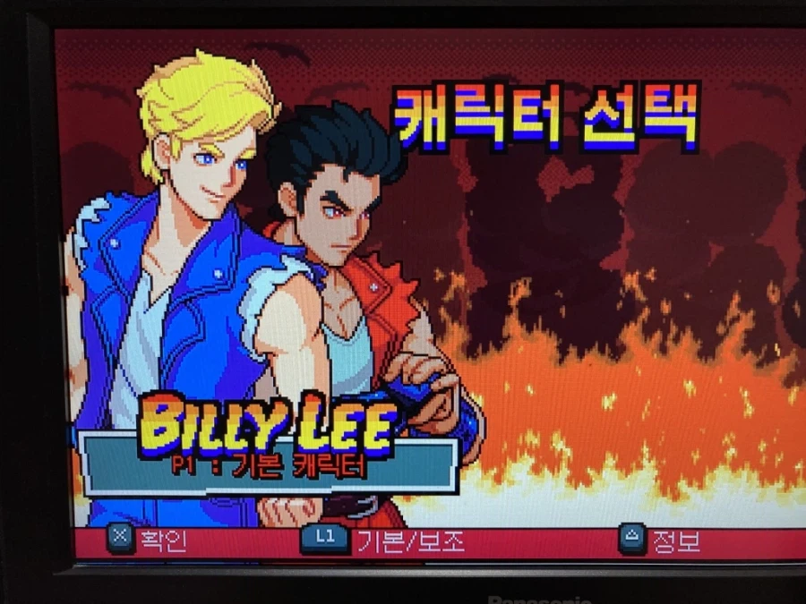 더블 드래곤 "게임보이(双截龍)" & "스위치(REVIVE)"_201.webp