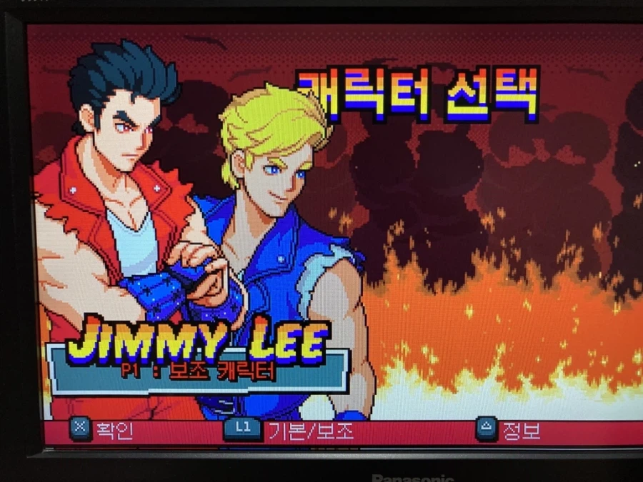 더블 드래곤 "게임보이(双截龍)" & "스위치(REVIVE)"_202.webp