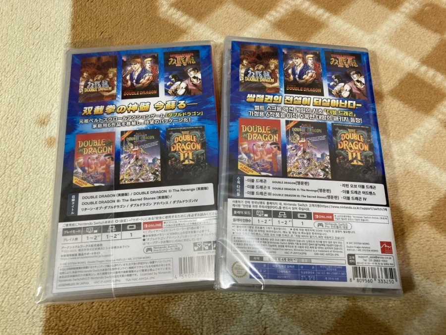 더블 드래곤 "게임보이(双截龍)" & "스위치(REVIVE)"_217.webp