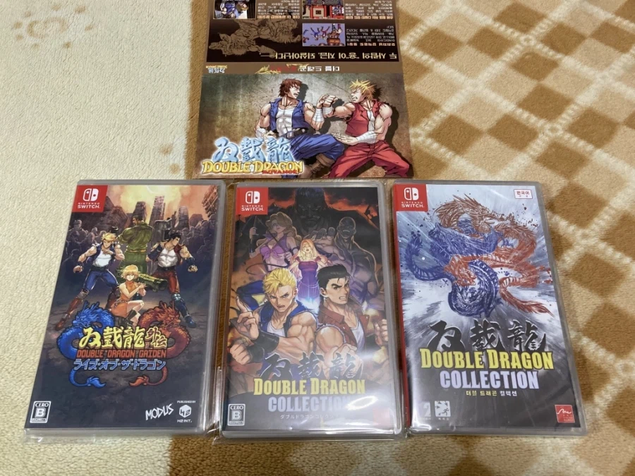 더블 드래곤 "게임보이(双截龍)" & "스위치(REVIVE)"_230.webp